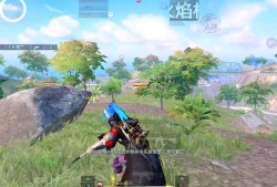 和平精英研究所游泳馆楼顶怎么上去_和平精英辅助馆怎么活下去