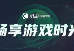 如何开辅助和平精英_和平精英开辅助app