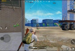 和平精英4v4怎么换枪_和平精英4v4辅助第一视角