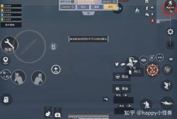 和平精英现在挂多吗_和平精英现在有辅助吗