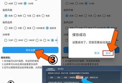 和平精英限制时间规则_和平精英辅助被封规则