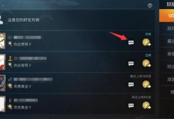 和平精英开辅助下载_大开辅助和平精英下载安装