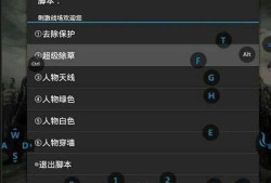 手机和平精英语音包怎么弄_和平精英辅助语音包怎么弄