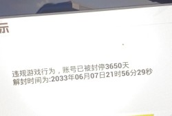 和平精英买号平台_和平精英免费辅助平台