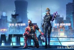 和平精英中的辅助与特色解析_和平精英的辅助有哪些