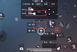 怎么开和平精英挂_和平精英开辅助设置在那