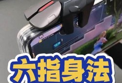 和平精英微信卖挂的人_和平精英辅助网站买挂微信