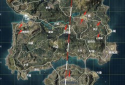 和平精英辅助馆详解：地图布局与战术策略_和平精英辅助馆在个地图