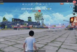 和平精英ipad灵敏度_和平精英ipad免费辅助软件