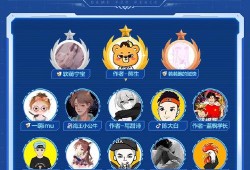 【全面解析】和平精英攻禁辅助的使用方法与注意事项_和平精英攻禁辅助怎么弄