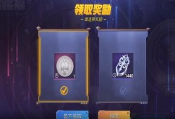 和平精英黑辅助透视自瞄_雪花内核和平精英自瞄晃动