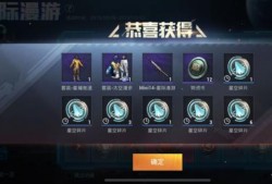 和平精英辅助购买_和平精英加速辅助购买