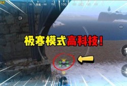 和平精英辅助模式_和平精英有没有高辅助模式