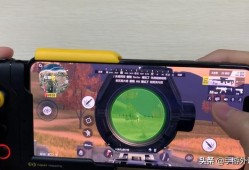 和平精英透视3元挂_和平精英辅助重大事件