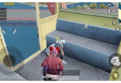 和平精英度假岛科学馆_和平精英辅助馆s19