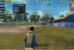 和平精英外免费挂下载安装_和平精英辅助拉枪