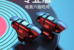 和平精英里面的漂亮衣服怎么获取的_和平精英怎么弄黑辅助衣服