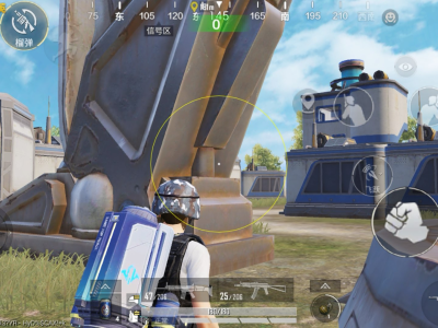 和平精英苹果IOS辅助【神透直装】免越狱免签名 透视自瞄加速锁头等功能