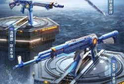 和平精英高辅助_和平精英有哪些辅助比较好