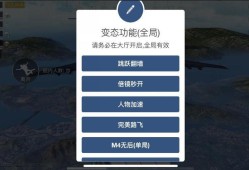 和平精英官方群QQ_和平精英免费辅助群QQ