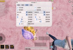 和平精英辅助【头号玩家直装】_头号玩家直装免费下载