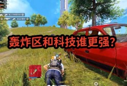 怎么开和平精英辅助_和平精英辅助不管用了怎么回事