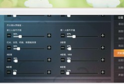 辅助和平精英_和平精英最火辅助视频