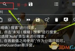 探索与揭秘：蓝龙和平精英辅助的先进战略与技巧_蓝龙和平精英辅助