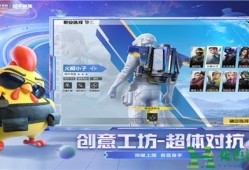 和平精英半火ios_半火辅助ios和平精英