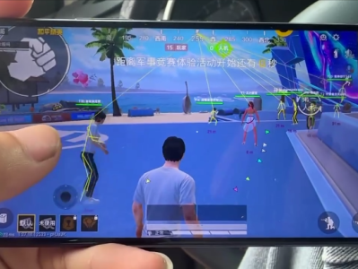 和平精英辅助【火焰鸟一体直装】人物透视 无后坐力 开枪自瞄 开车飞天 飞天跳伞 皮肤美化 物资显示 队伍信息