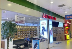 和平精英重力感应没了_和平精英足力健辅助