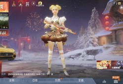 【和平精英自瞄软件下载与使用教程】——轻松提升游戏技能，成为战场精英_和平精英自瞄软件下载教程