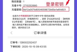 和平精英辅助破解版免卡密_和平精英辅助直装免卡密