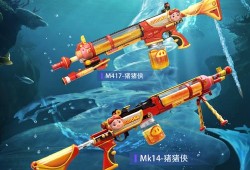 和平精英高辅助怎么开_和平精英怎么开辅助 游戏房间