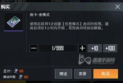 警惕虚假广告，避免违法犯罪：《和平精英辅助购卡平台的法律风险解析》_和平精英辅助购卡平台