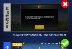 吃鸡辅助和平精英_和平精英吃鸡神辅助