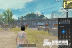 和平精英感觉全是挂_和平精英遇到辅助是真的吗