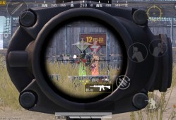 和平精英训练营油桶在哪里_和平精英中用油桶打辅助