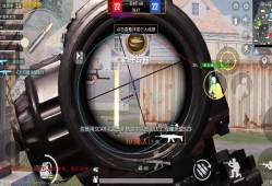 和平精英外免费挂下载安装_和平精英小金人辅助