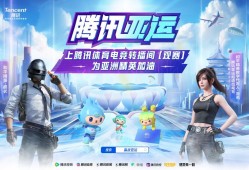 和平精英内核辅助_和平精英实力与辅助的碰撞