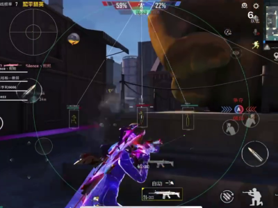 和平精英辅助【美国人容器直装】除雾除草 开枪防抖 十字架据点 无后坐力 人物加速 皮肤美化 榴弹炮加速 开枪瞬击 全图透视 锁死自瞄 方框射线 高清绘制