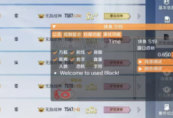 和平精英辅助【快鱼S一体直装】🔥全图透视 🔥锁死自瞄 🔥人物美化 🔥人物方框 🔥人物射线 🔥人物骨骼 🔥人物昵称 🔥人物距离 🔥人物血量