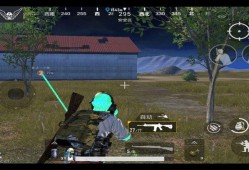 和平精英辅助卡盟网站：游戏辅助工具的风险与警示_和平精英辅助卡盟网站