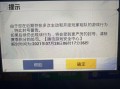 和平精英自瞄挂免费可以用的教程_和平精英自瞄辅助怎么用