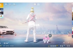 和平精英里面的萌熊背包怎么领取_和平精英萌熊辅助