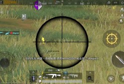 和平精英辅助刃辅助官网_对掏辅助和平精英