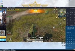 和平精英挂在哪买_和平精英辅助在地图上的显示