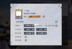 和平精英开挂免费版下载_和平精英难言开辅助