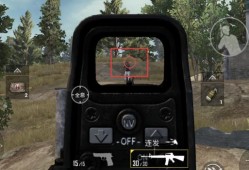 《和平精英辅助卡密破解：违法犯罪的警示》_和平精英辅助卡密破解