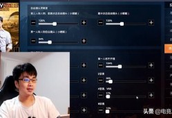 和平精英被禁言一天什么原因_和平精英怎么禁止开挂